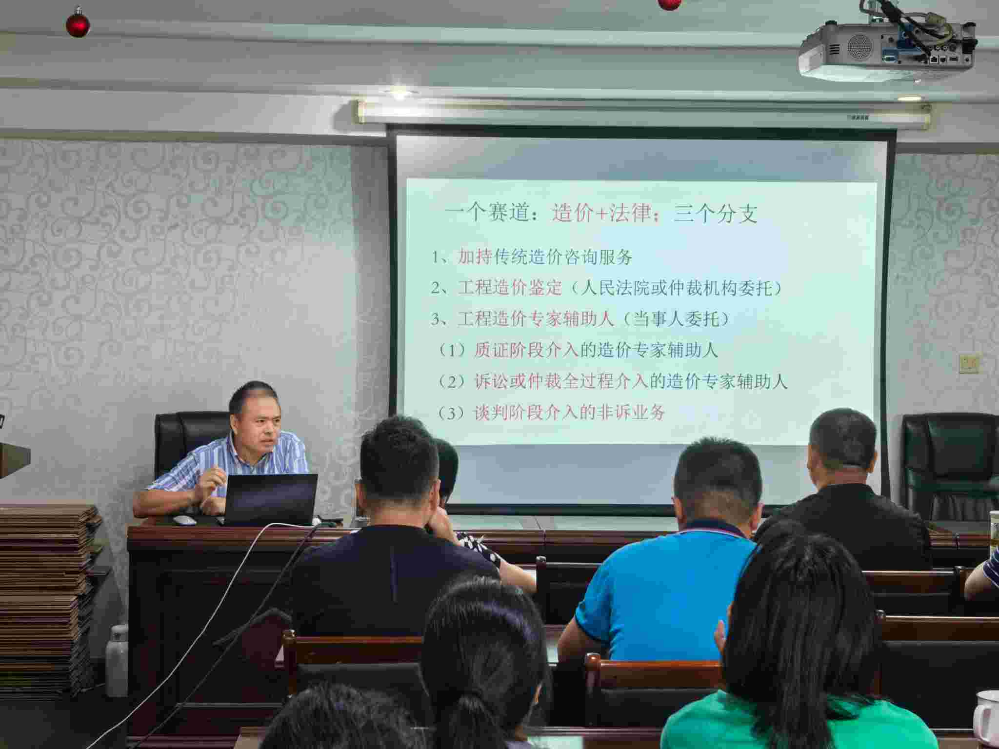 微信圖片_20240920092549(1).jpg